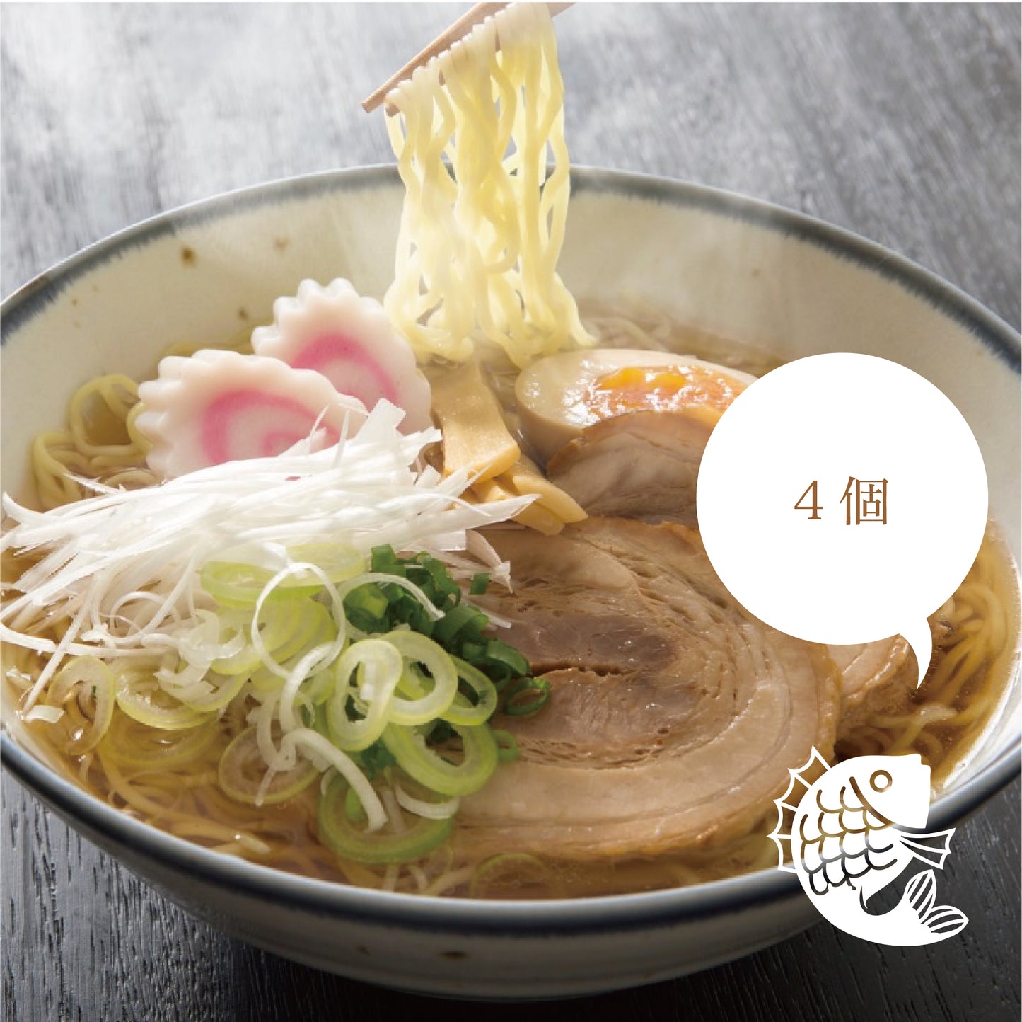 Sea Bream Broth Ramen (Frozen) 4 Pieces